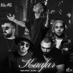 دانلود ریمیکس رپ بی ال اچ کافر BLH Remix Pare Kaafar