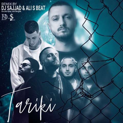 دی جی سجاد و Ali S Beat تاریکی