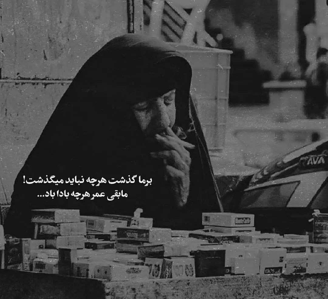 رسول فرخی شراب