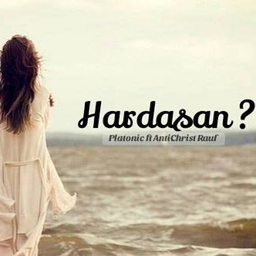 آژلان هارداسان