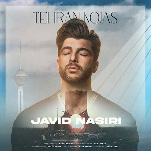 جاوید نصیری تهران کجاست
