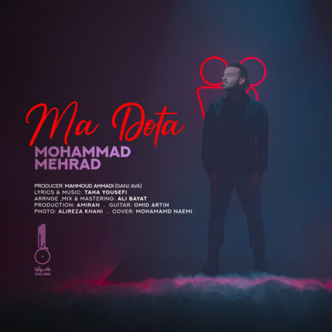 محمد مهراد ما دو تا محمد مهراد ما دو تا