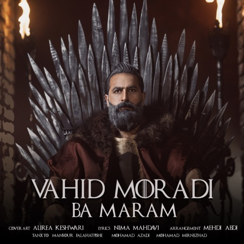 وحید مرادی با مرام وحید مرادی با مرام