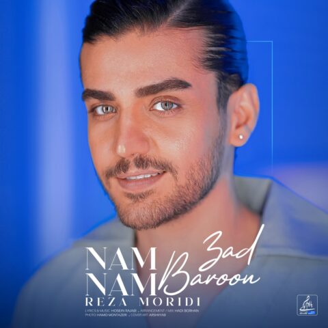 رضا مریدی نم نم بارون زد رضا مریدی نم نم بارون زد