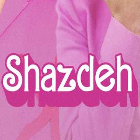 25 بند شازده