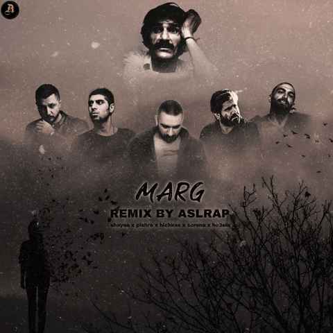 اصل رپ مرگ