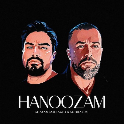 شایان اشراقی و سهراب ام جی هنوزم