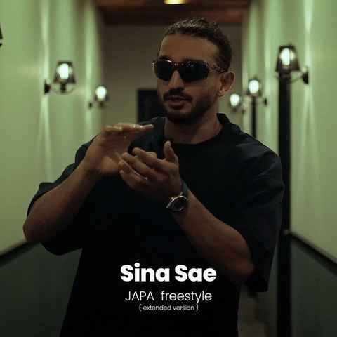 سینا ساعی جاپا (Extended Version)