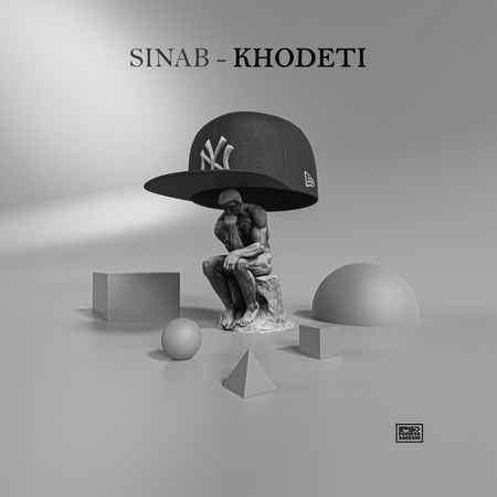 سیناب خودتی سیناب خودتی