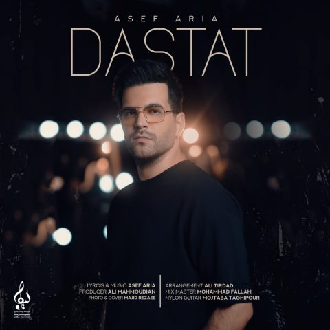 آصف آریا دستات