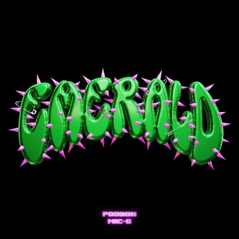 پوبون و مایک جی EMERALD