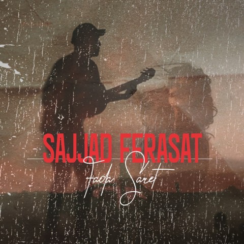 سجاد فراست فدا سرت
