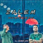 دانلود ریمیکس رپ حمیدرضا ظالم