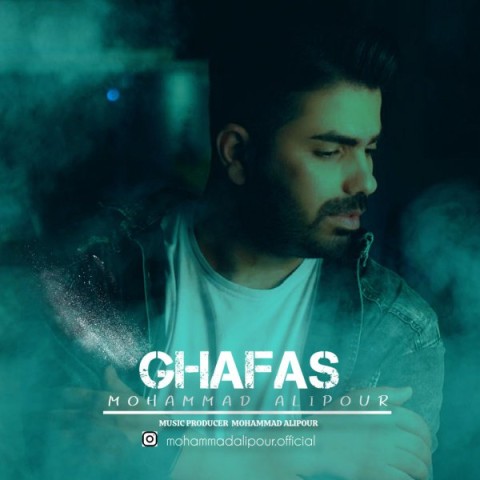 محمد علیپور قفس محمد علیپور قفس