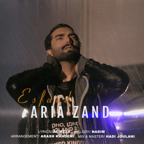 آریا زند اسفند