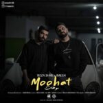 دانلود آهنگ رضا شیری و رائین موهات