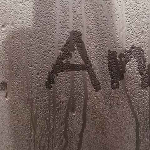 سیجل و سپهر خلسه تی آمو