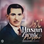دانلود آهنگ حسن زیرک نازدار (ورژن پیانو)