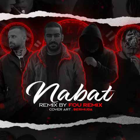 ادل و شایع و هیچکس و مسلک و خلوت مثل برد بودن باختن قلبم به تو