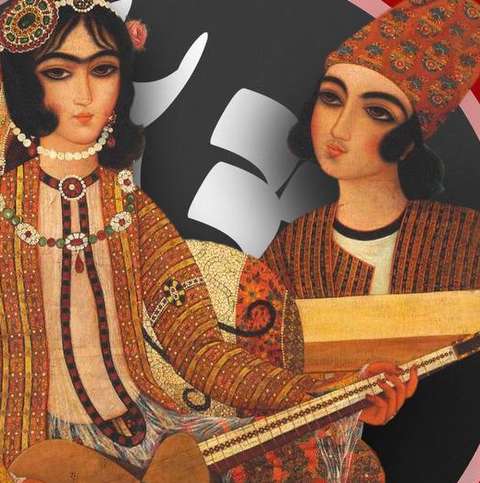 آروین صمیمی شیرین آروین صمیمی شیرین