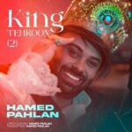 دانلود آهنگ حامد پهلان پادشاه تهرون 2