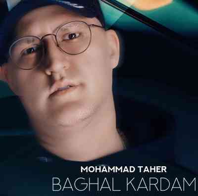 محمد طاهر بغل کردم محمد طاهر بغل کردم