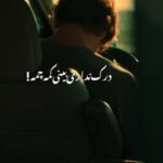 دانلود ریمیکس رپ فرشاد آزادی و علی صاعقه و مسین و ناجی و مسلک درک نداری بینی که مه چمه اگه راه داره برگرد بیا