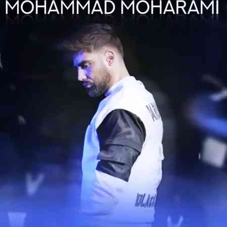 محمد محرمی و هیپهاپولوژیست و علی سورنا و علی قاف و حمید صفت به ولله دلم تنگه یه فکری بکن به حال دلم