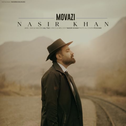 نصیر خان موازی