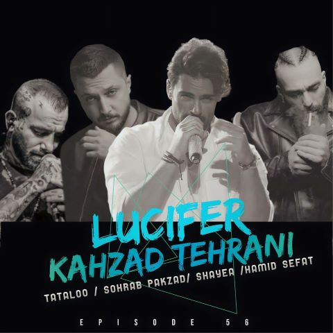 سهراب پاکزاد و تتلو و شایع و حمید صفت شبایی که باهات نمیخندم اصلا صبح نمیشه نمیشه سهراب پاکزاد و تتلو و شایع و حمید صفت شبایی که باهات نمیخندم اصلا صبح نمیشه نمیشه