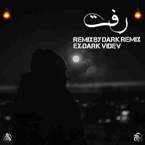 شایع و سورنا و ناجی و بهرام و فرشاد و گندم رفت