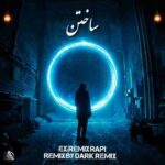 دانلود ریمیکس رپ شایع و سورنا و ناجی و مسلک و دانیال و ام جی ساختن