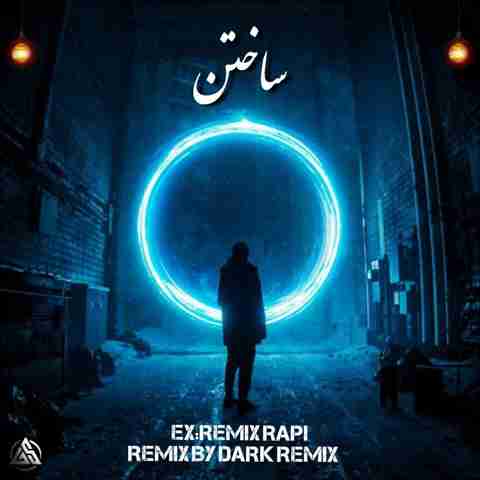 شایع و سورنا و ناجی و مسلک و دانیال و ام جی ساختن