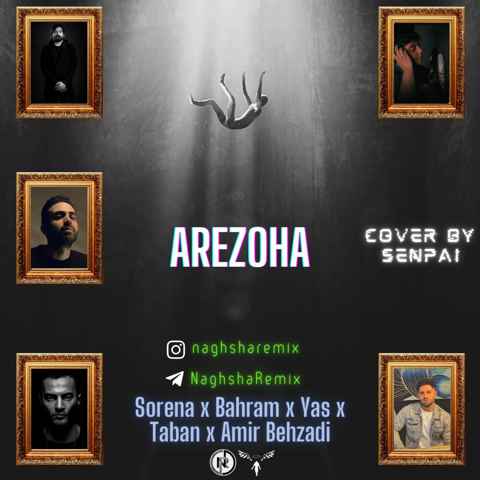 امیر بهزادی و بهرام و یاس و تابان و علی سورنا آرزوها