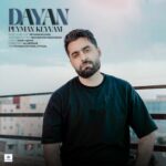 دانلود آهنگ پیمان کیوانی دایان