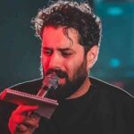 دانلود آهنگ روح الله رحیمیان انا عبدالله