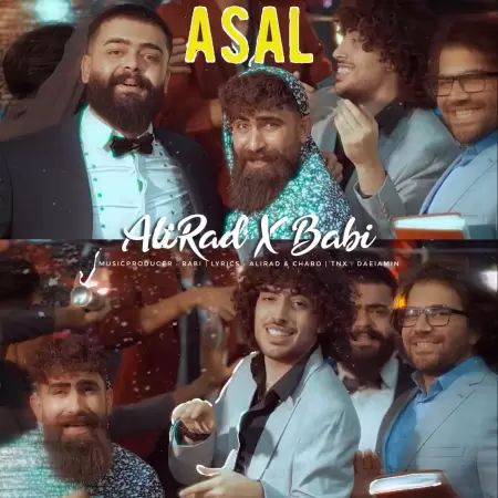 علیراد و بابی عسل علیراد و بابی عسل
