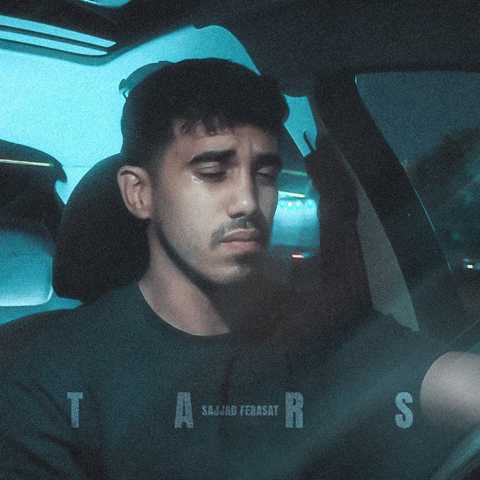 سجاد فراست ترس