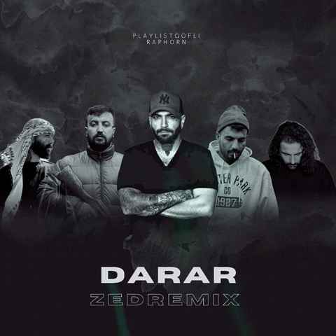 ددی و پوری و ناجی و حصین و مهدیار درار ددی و پوری و ناجی و حصین و مهدیار درار