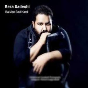 رضا صادقی گفتم رضا صادقی گفتم