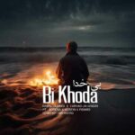 ریمیکس رپ بی خدا از آریان ای آر جی با حضور رامین تجنگی و فرهاد جهانگیری و علی سورنا و حصین و پیشرو