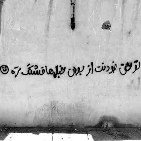 هوش مصنوعی لالا کن دختر زیبای شبنم هوش مصنوعی لالا کن دختر زیبای شبنم