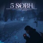 ریمیکس رپ 5 صبح از سایه بختک و اس تی آر بیتز با حضور فرهاد جهانگیری و امیر خلوت و پیشرو و علی سورنا و امیر تتلو و ناجی
