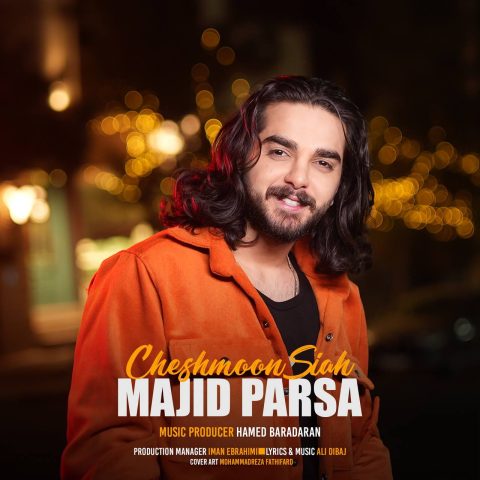 مجید پارسا چشمون سیاه مجید پارسا چشمون سیاه
