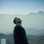 دانلود آهنگ ایلیا ای جی نمیری یادم