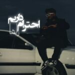 دانلود آهنگ راشا احترام داریم