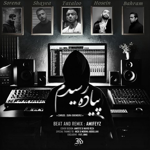 علی سورنا و شایع و امیر تتلو و حصین و بهرام  و سورا اسکندرلی پیاده رسیدم