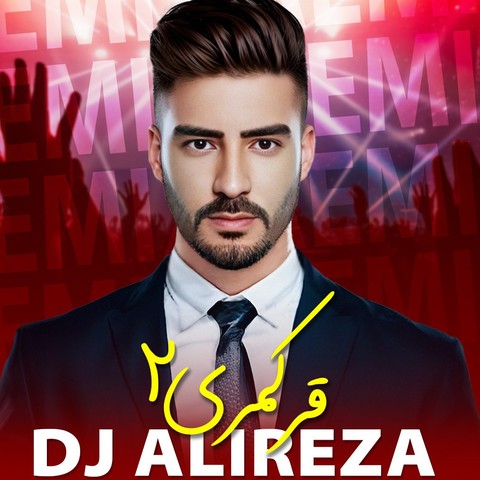 افشین و مهرشاد و علی منتظری و منصور و مهدی احمدوند فر کمری 2