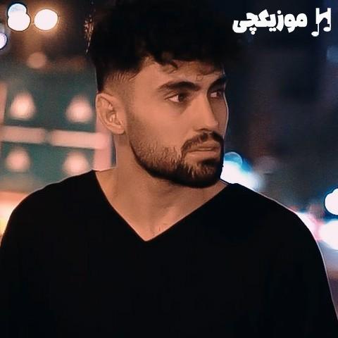 دیان دلم تنگه