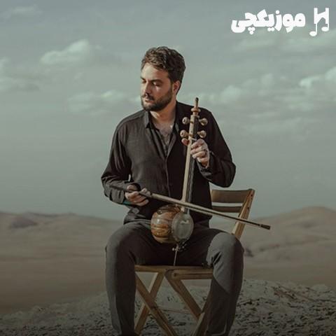 فریاد عوض نشو